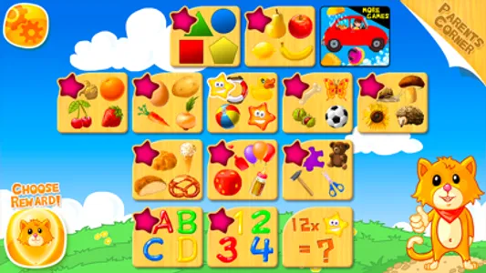 Amazing Shapes Puzzle for Kids screenshot 1