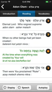 Learn Hebrew Pod screenshot 4