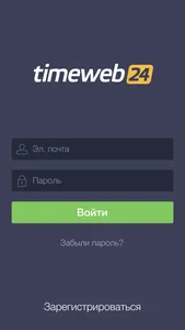 Timeweb24 screenshot 0