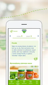 BoboVita screenshot 1