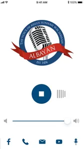 Albayan Radio screenshot 1