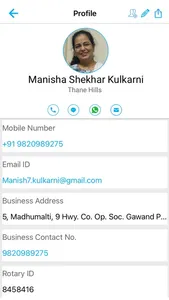 Rotary Zones 4,5,6 & 7 screenshot 3