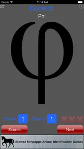 3Strike Greek Alphabet screenshot 1
