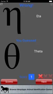 3Strike Greek Alphabet screenshot 3