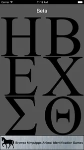 3Strike Greek Alphabet screenshot 4