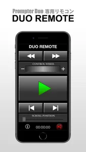 Duo Remote screenshot 0