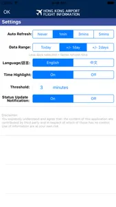 Hong Kong Flight Info Lite screenshot 1