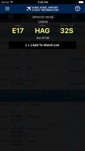 Hong Kong Flight Info Lite screenshot 2