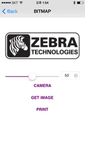 Zebra EM220II screenshot 2