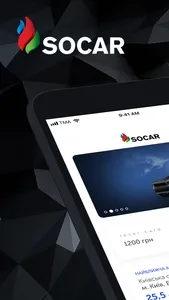 SOCAR level screenshot 0