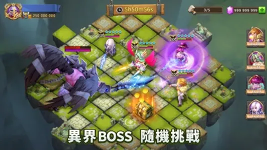 城堡爭霸：世界王者 screenshot 2