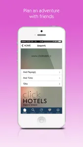 Corfu by clickguides.gr screenshot 2