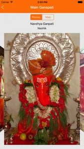 Ganesh Pooja screenshot 3