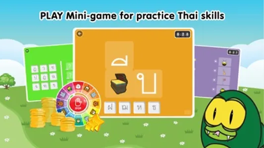 KengThai screenshot 1