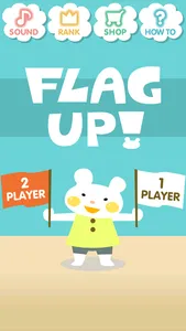 Flag Up! for Kids screenshot 0
