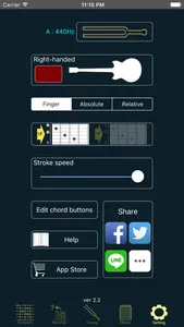 E-Chord screenshot 4