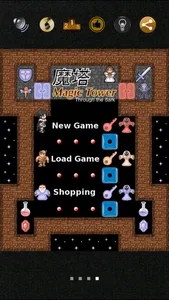 Magic Tower Touch screenshot 3