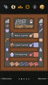 Magic Tower Touch screenshot 5