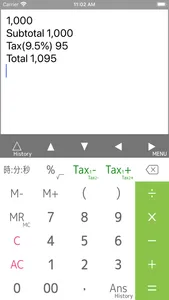 Calculator PanecalST screenshot 1