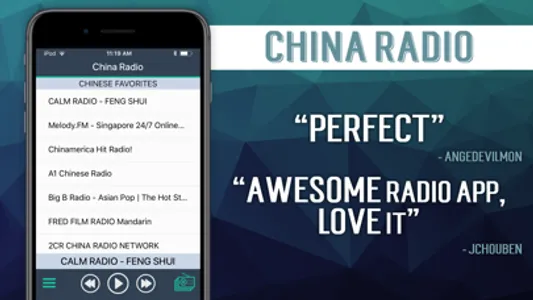 China Radio+ screenshot 1