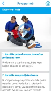 Prva Pomoč screenshot 1