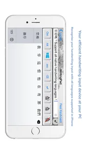 iWritingPad Keyboard Mouse screenshot 4