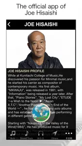 Joe Hisaishi Official App screenshot 0