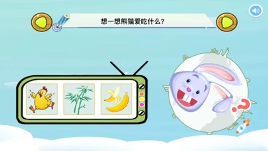 幼儿舞蹈教学视频- 教宝宝学跳舞 screenshot 4