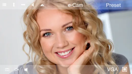 e-CamView screenshot 4