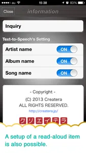 Text-to-Speech Music Player Smart DJ screenshot 2