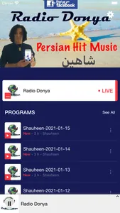 Radio Donya screenshot 0