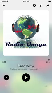 Radio Donya screenshot 2