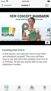 Chinese Video Course-Survival1 screenshot 1