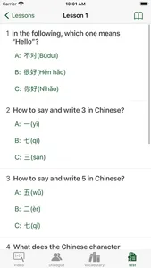 Chinese Video Course-Survival1 screenshot 4