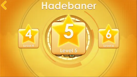 360 ord screenshot 3