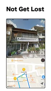 StreetView Map : StreetWatcher screenshot 1