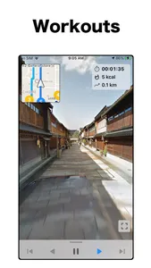 StreetView Map : StreetWatcher screenshot 8