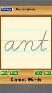 Cursive Words screenshot 0