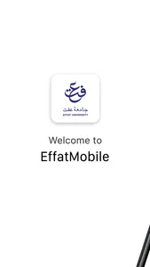 Effat Mobile screenshot 0