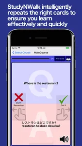 StudyNWalk Flashcards screenshot 3