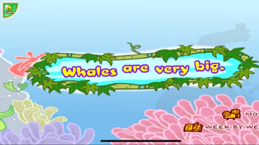 Little Story: English for Kids screenshot 4