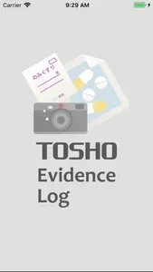 TOSHO Evidence Log screenshot 0