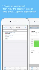 MyHoliday PRO screenshot 3