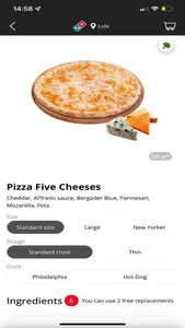 Domino's Pizza Ukraine screenshot 3