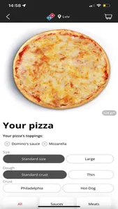 Domino's Pizza Ukraine screenshot 4