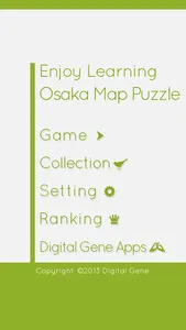 Osaka Map Puzzle screenshot 4