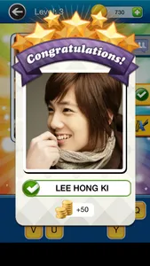 Kpop Star Quiz (Guess Kpop star) screenshot 3