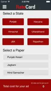 Rate Card Punjab Kesari screenshot 0