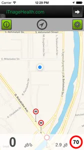 GeoRadars screenshot 1