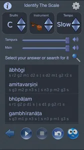 Swarasthana screenshot 3